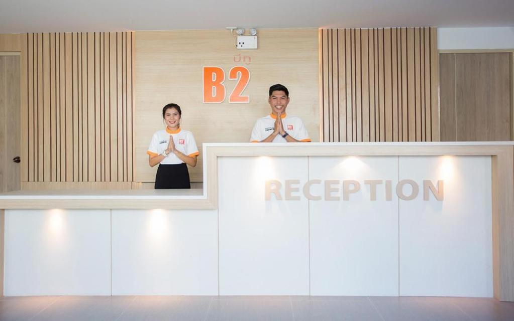 B2 Hat Yai Boutique And Budget Hotel מראה חיצוני תמונה