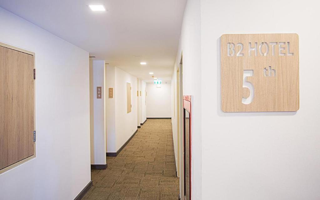 B2 Hat Yai Boutique And Budget Hotel מראה חיצוני תמונה